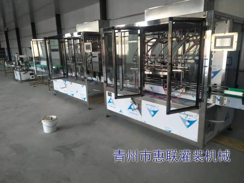 kaiyun开云官方网站