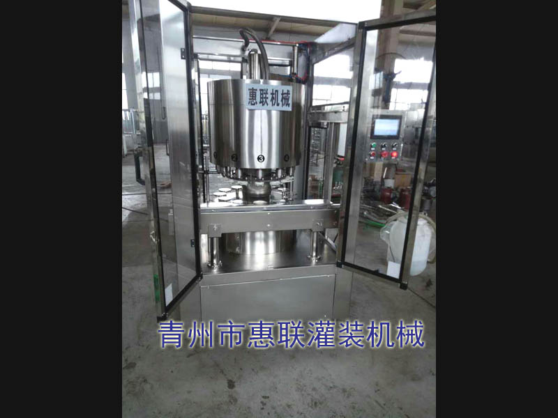 kaiyun开云官方网站