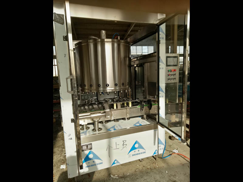 kaiyun开云官方网站