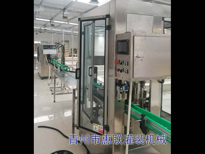 kaiyun开云官方网站