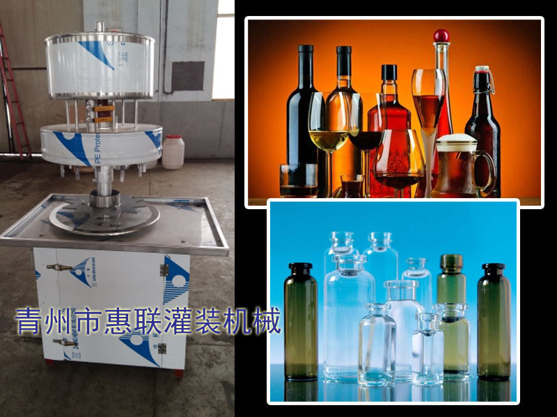 白酒灌装机价格 白酒灌装机价格