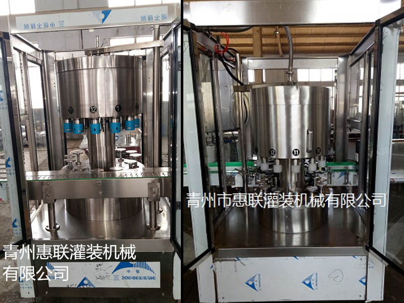 kaiyun开云官方网站