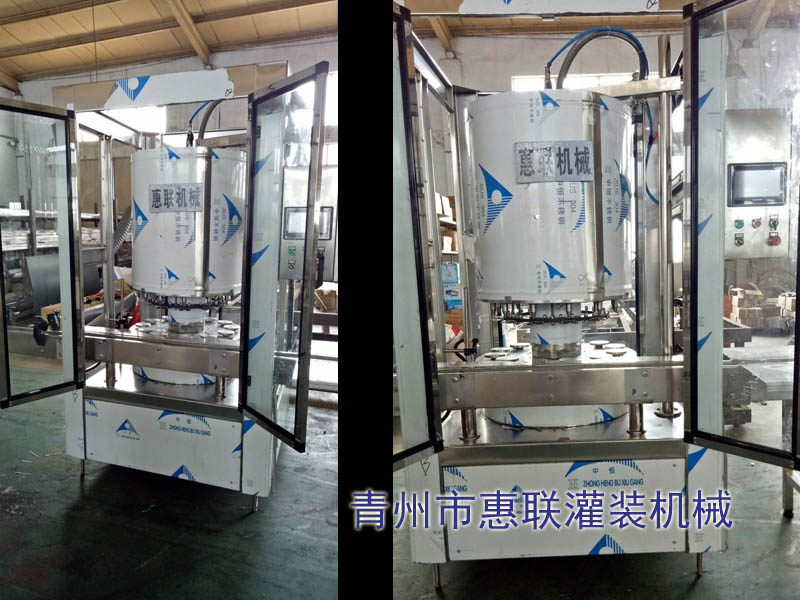 kaiyun开云官方网站 kaiyun开云官方网站