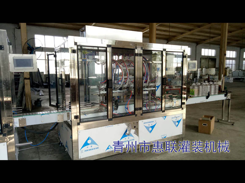 液体肥灌装机 液体肥灌装机