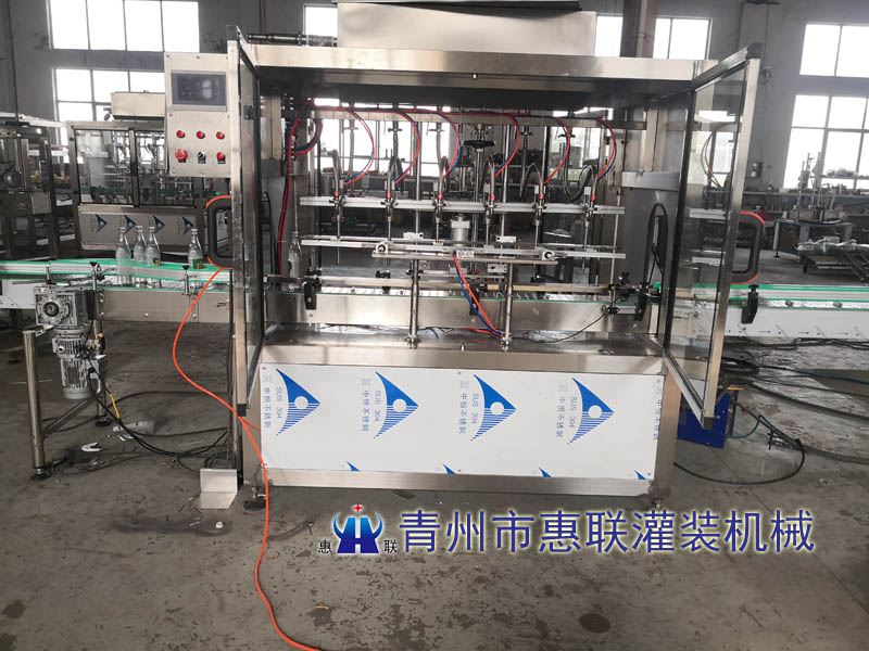 农药化肥灌装机 农药化肥灌装机