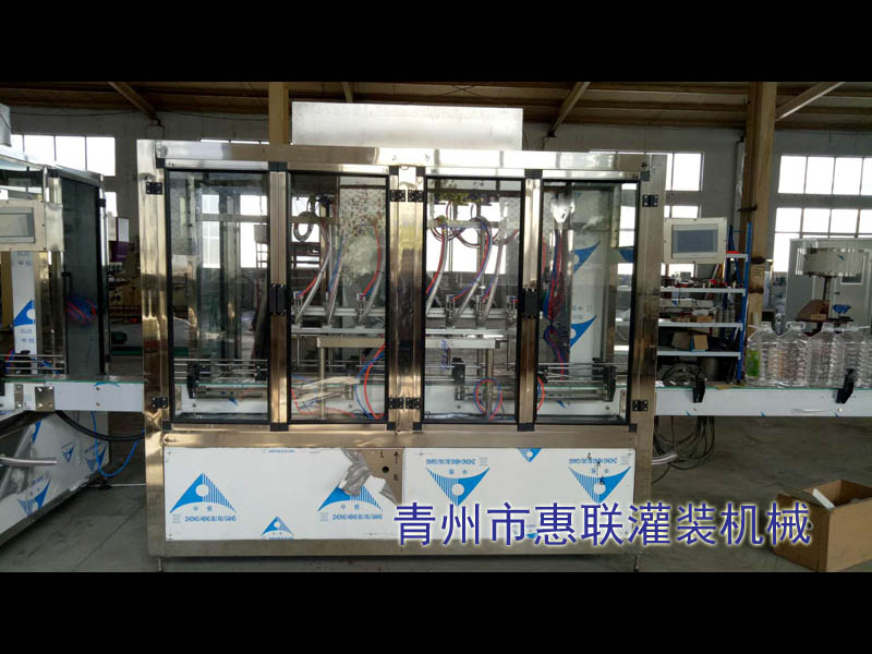 车用尿素灌装机 车用尿素灌装机