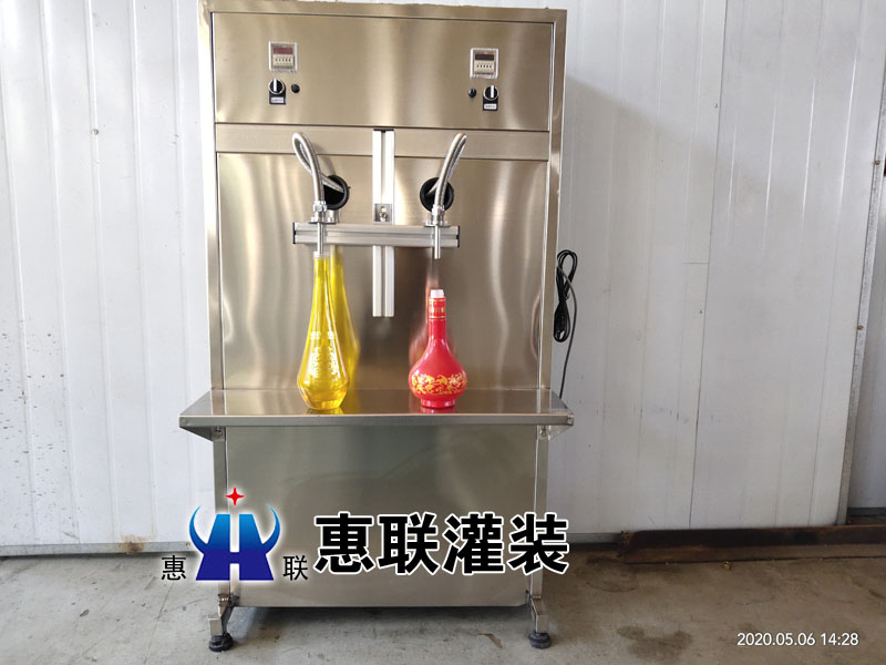 异型瓶白酒灌装机 异型瓶白酒灌装机