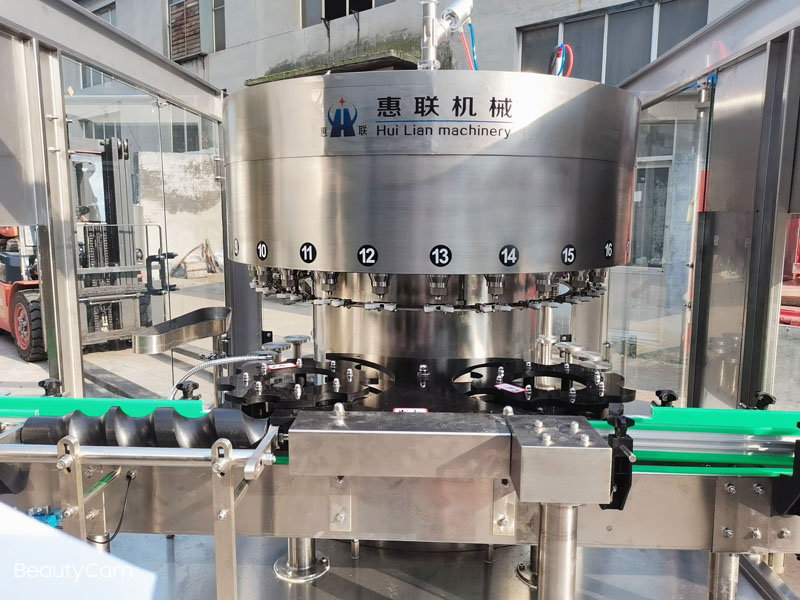 医用酒精灌装机 医用酒精灌装机