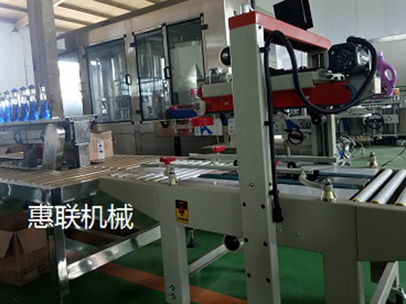 封箱机 封箱机