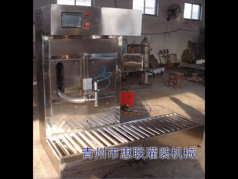 称重式灌装机 称重式灌装机