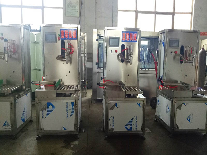 称重灌装机 称重灌装机