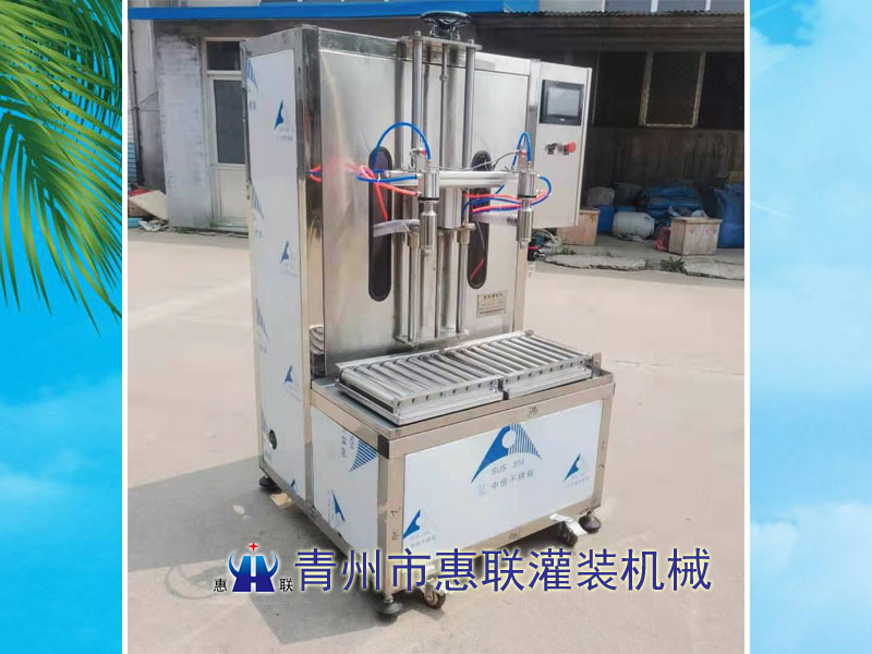 双头称重式灌装机 双头称重式灌装机